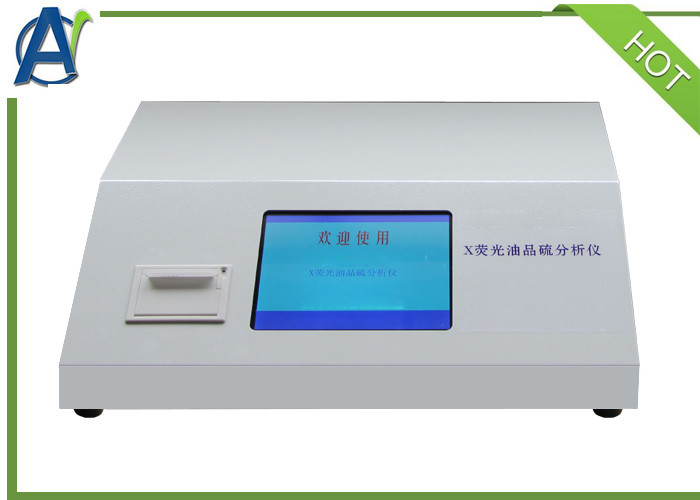 Cloud Point and Crystallizing Point Test Instrument with Double Air Compressor