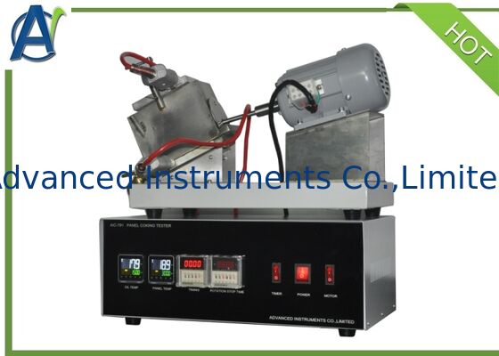 Ftm 791-3462 Motor yağı testi için koklama eğilimli testi