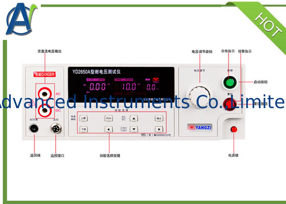 5KV 10KV AC DC Hipot Testi HV Kiti Gerilim Test Cihazlarına Dayanma